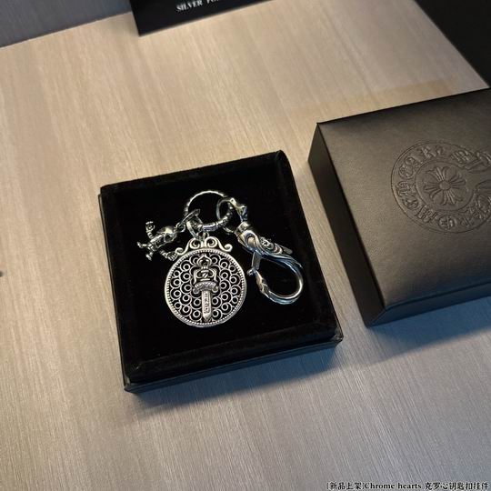 Chrome hearts keyring 12lyh07